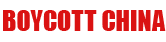 Boycott China